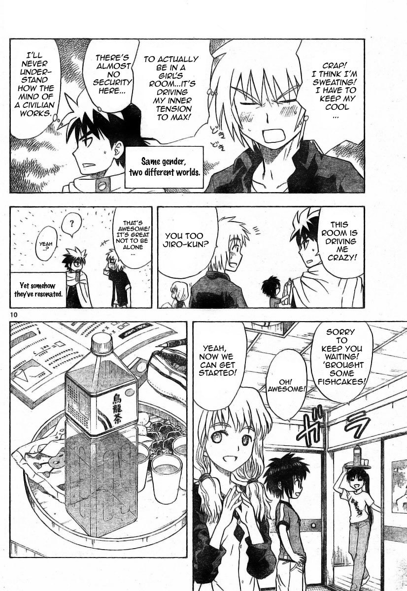 Hajimete no Aku Chapter 16 page 10 - Chapter 16: Try a Home Tutor