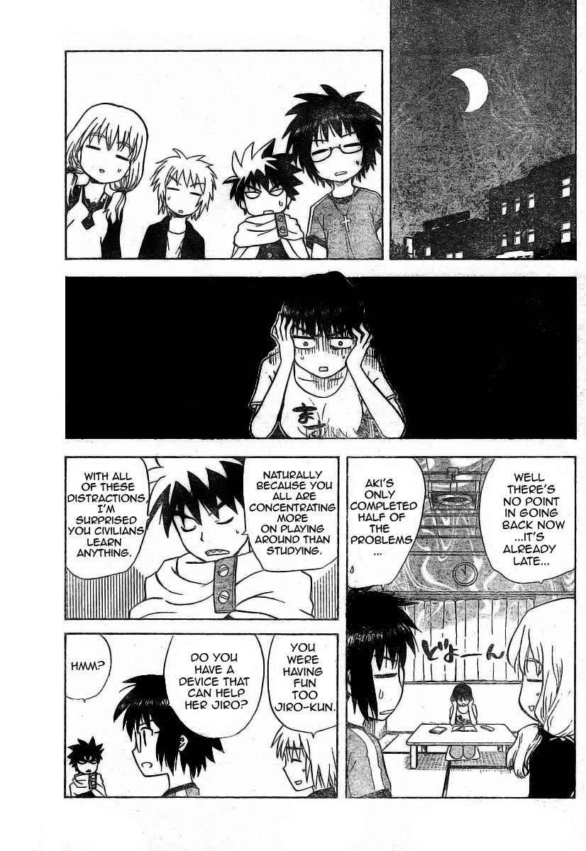 Hajimete no Aku Chapter 16 page 13 - Chapter 16: Try a Home Tutor