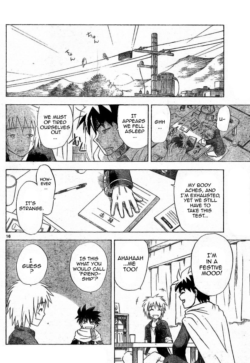 Hajimete no Aku Chapter 16 page 16 - Chapter 16: Try a Home Tutor
