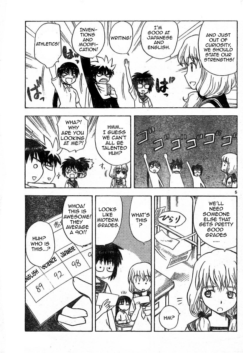 Hajimete no Aku Chapter 16 page 5 - Chapter 16: Try a Home Tutor