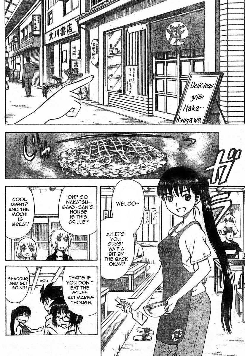 Hajimete no Aku Chapter 16 page 8 - Chapter 16: Try a Home Tutor