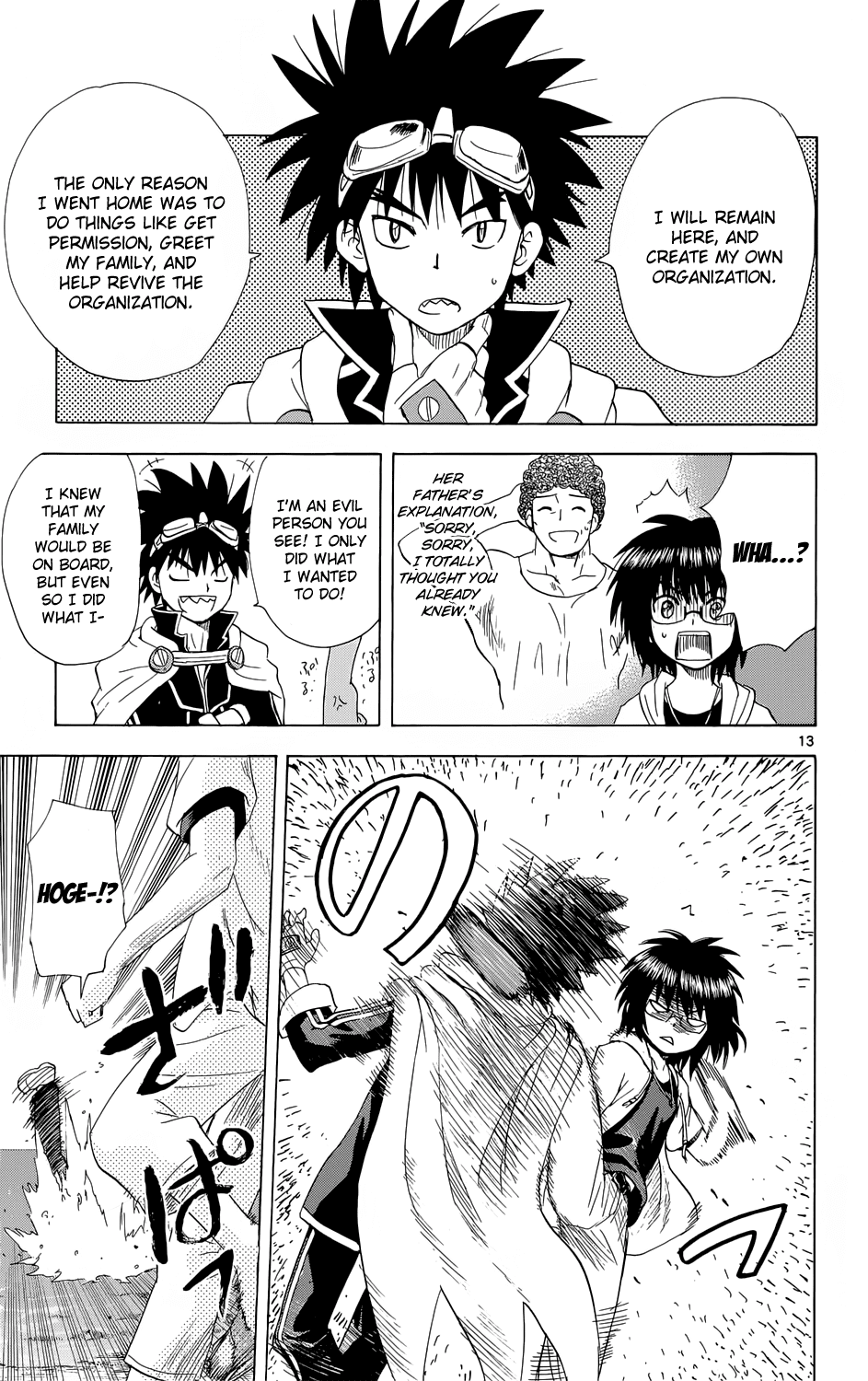 Hajimete no Aku Chapter 160 page 13 - Chapter 160: Their Promise [END]
