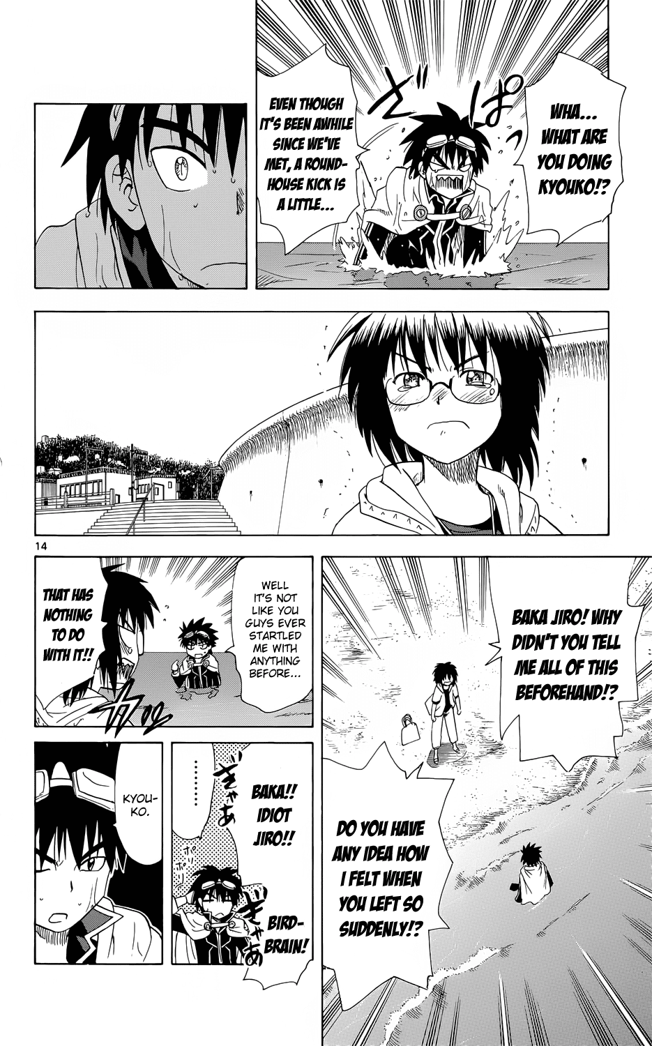 Hajimete no Aku Chapter 160 page 14 - Chapter 160: Their Promise [END]