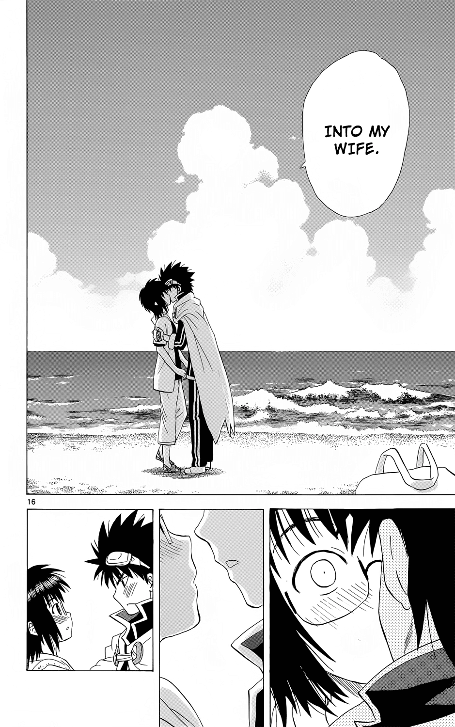 Hajimete no Aku Chapter 160 page 16 - Chapter 160: Their Promise [END]