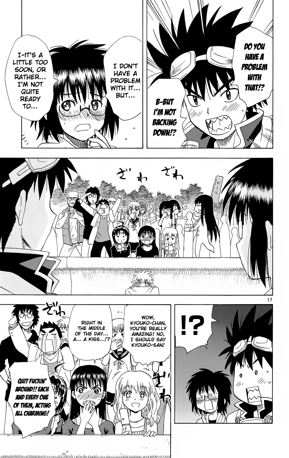 Hajimete no Aku Chapter 160 page 17 - Chapter 160: Their Promise [END]