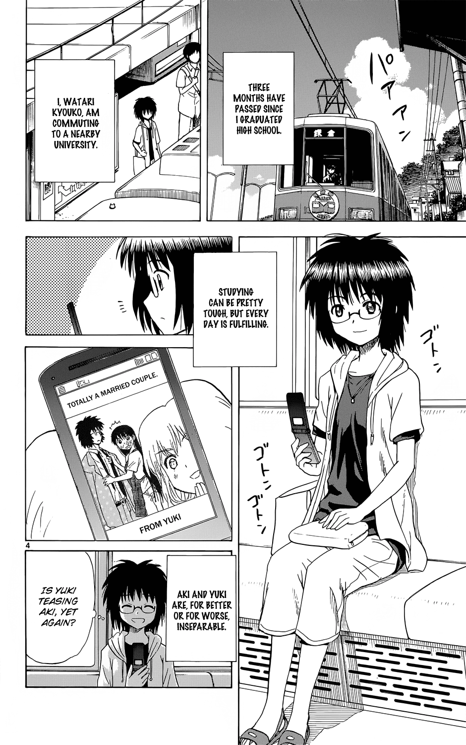 Hajimete no Aku Chapter 160 page 4 - Chapter 160: Their Promise [END]