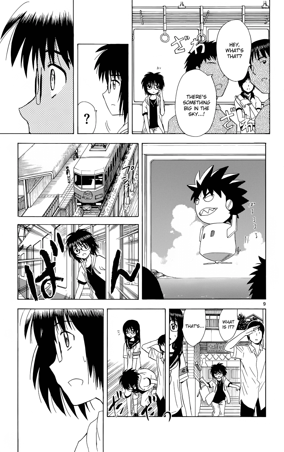 Hajimete no Aku Chapter 160 page 9 - Chapter 160: Their Promise [END]