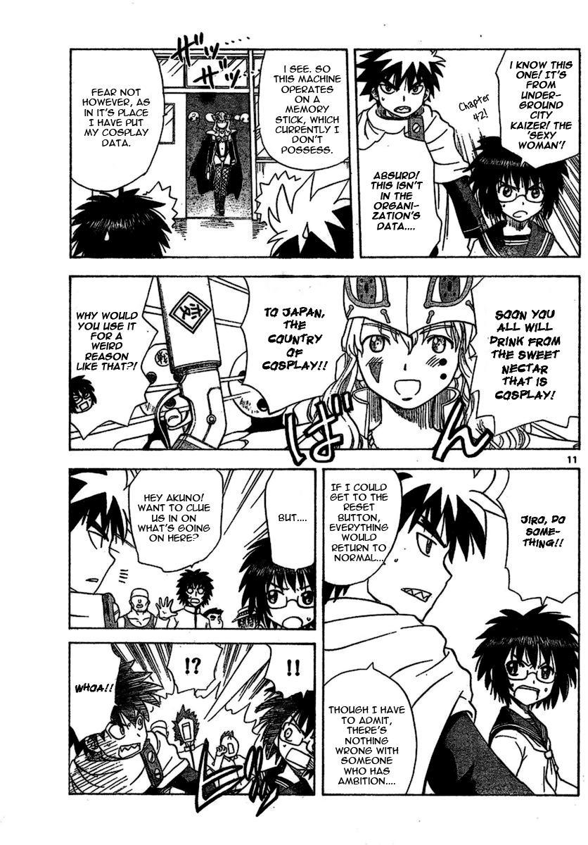 Hajimete no Aku Chapter 17 page 11 - Chapter 17: Dark Shinonome