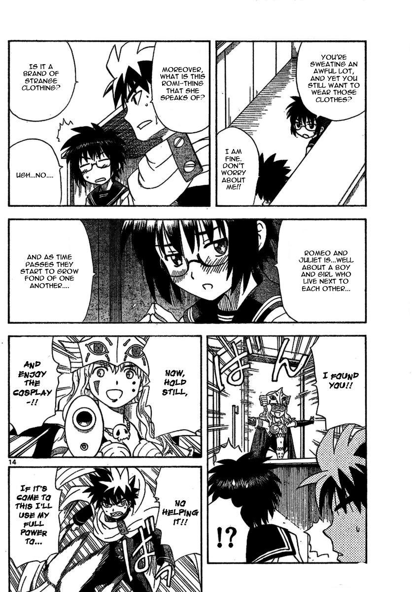 Hajimete no Aku Chapter 17 page 14 - Chapter 17: Dark Shinonome