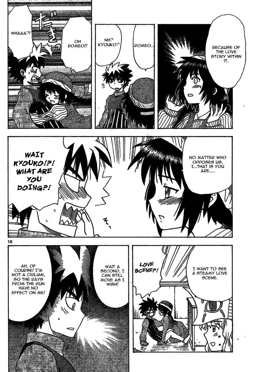 Hajimete no Aku Chapter 17 page 16 - Chapter 17: Dark Shinonome