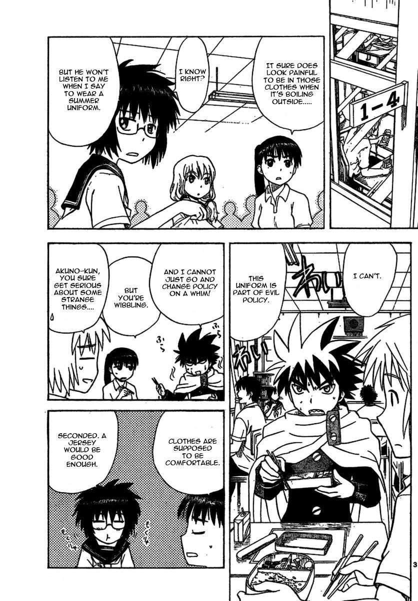 Hajimete no Aku Chapter 17 page 3 - Chapter 17: Dark Shinonome
