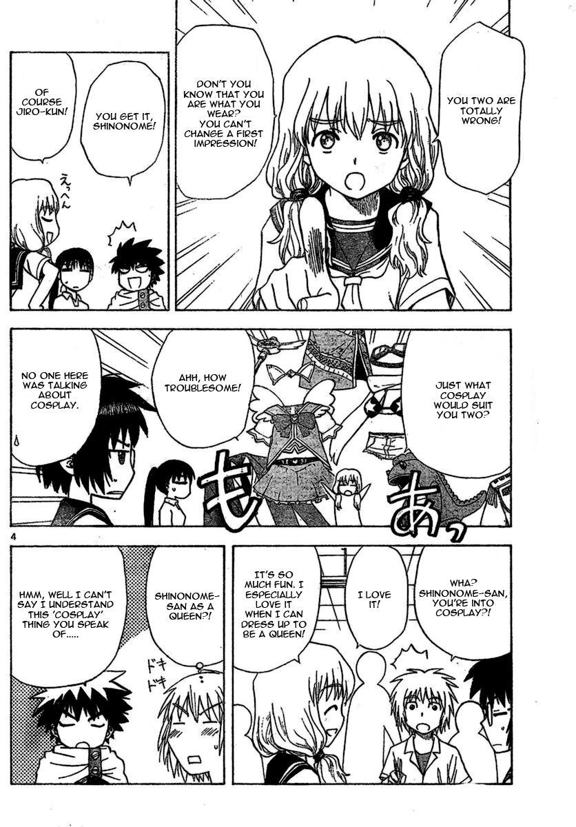 Hajimete no Aku Chapter 17 page 4 - Chapter 17: Dark Shinonome