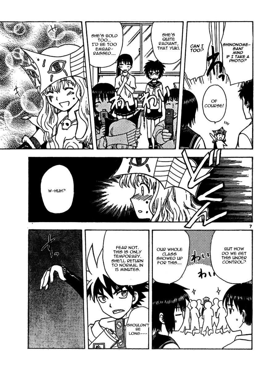 Hajimete no Aku Chapter 17 page 7 - Chapter 17: Dark Shinonome