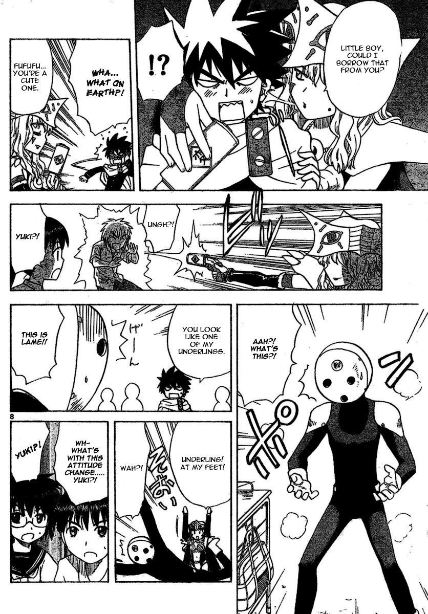 Hajimete no Aku Chapter 17 page 8 - Chapter 17: Dark Shinonome