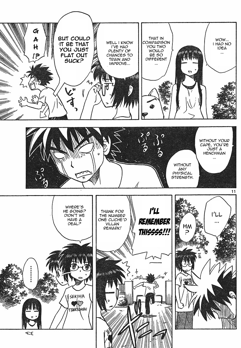 Hajimete no Aku Chapter 18 page 20 - Chapter 18: The Graded Man