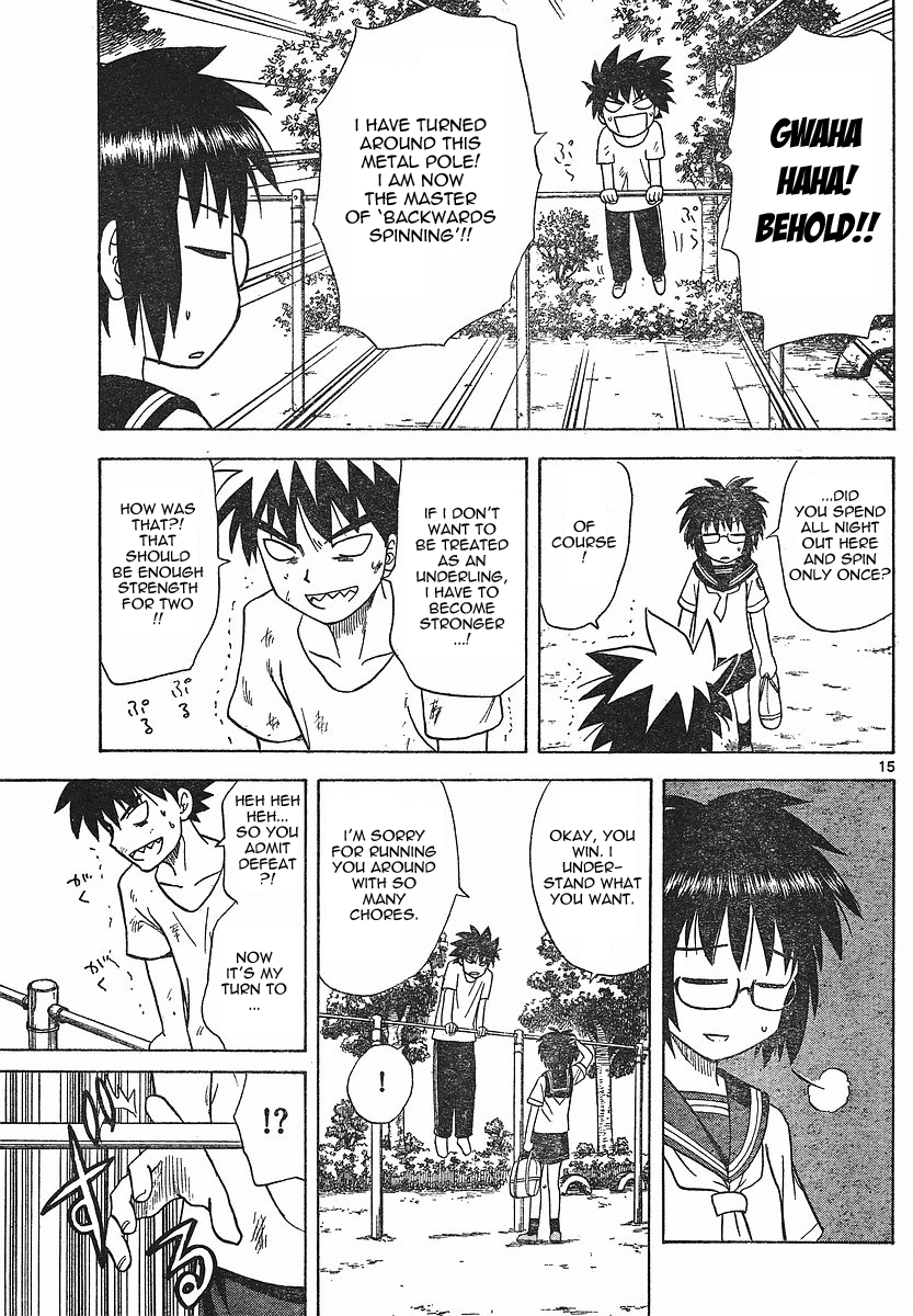 Hajimete no Aku Chapter 18 page 24 - Chapter 18: The Graded Man