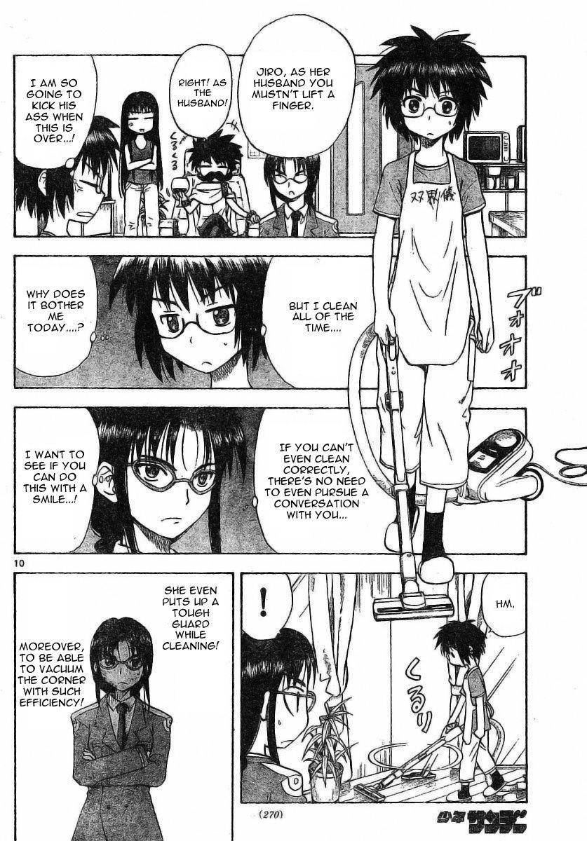 Hajimete no Aku Chapter 19 page 10 - Chapter 19: Monster Sister
