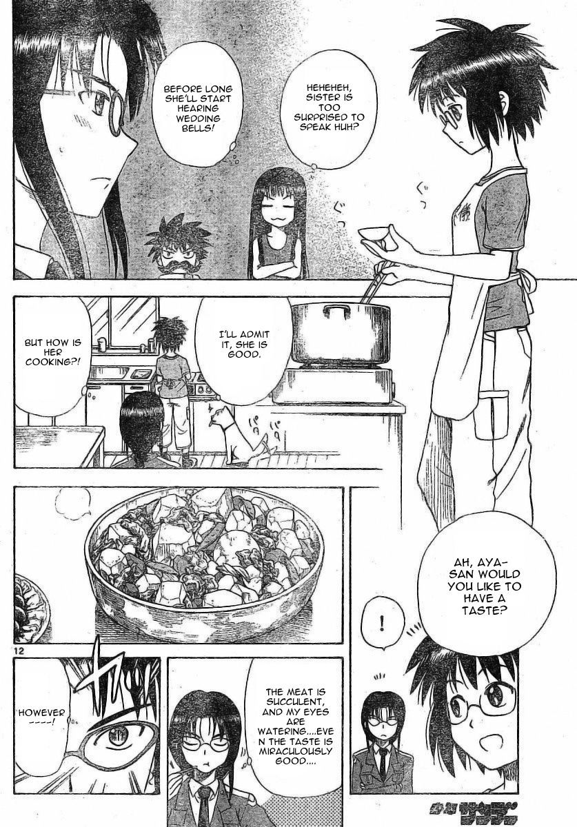 Hajimete no Aku Chapter 19 page 12 - Chapter 19: Monster Sister