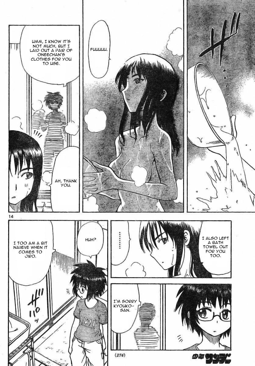 Hajimete no Aku Chapter 19 page 14 - Chapter 19: Monster Sister