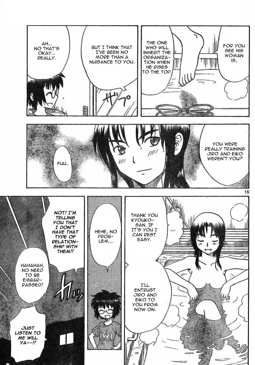 Hajimete no Aku Chapter 19 page 15 - Chapter 19: Monster Sister