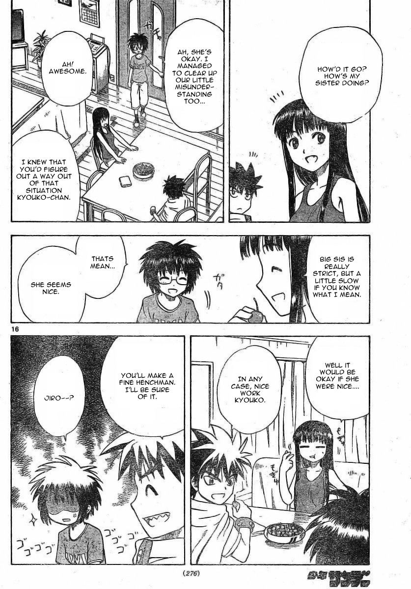 Hajimete no Aku Chapter 19 page 16 - Chapter 19: Monster Sister