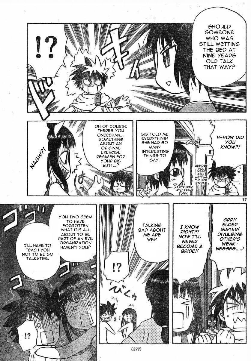 Hajimete no Aku Chapter 19 page 17 - Chapter 19: Monster Sister