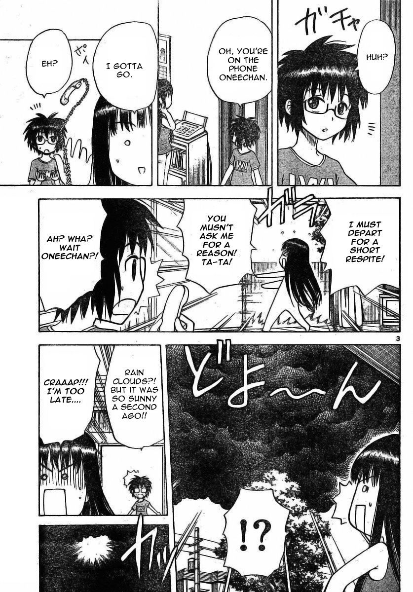 Hajimete no Aku Chapter 19 page 3 - Chapter 19: Monster Sister