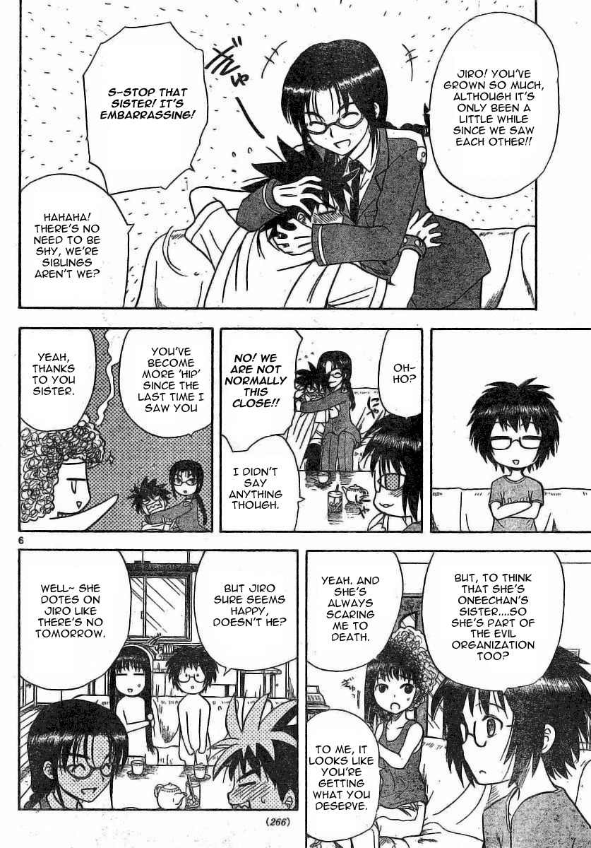 Hajimete no Aku Chapter 19 page 6 - Chapter 19: Monster Sister