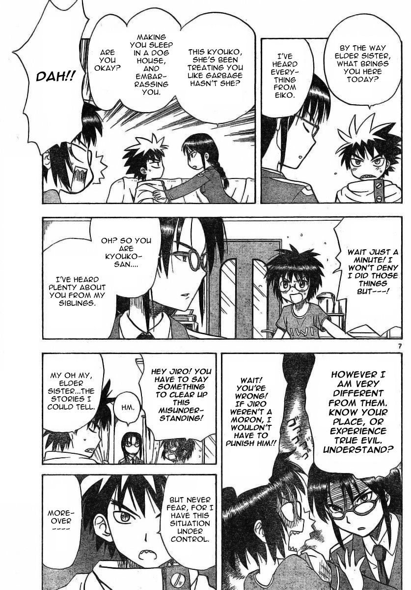 Hajimete no Aku Chapter 19 page 7 - Chapter 19: Monster Sister