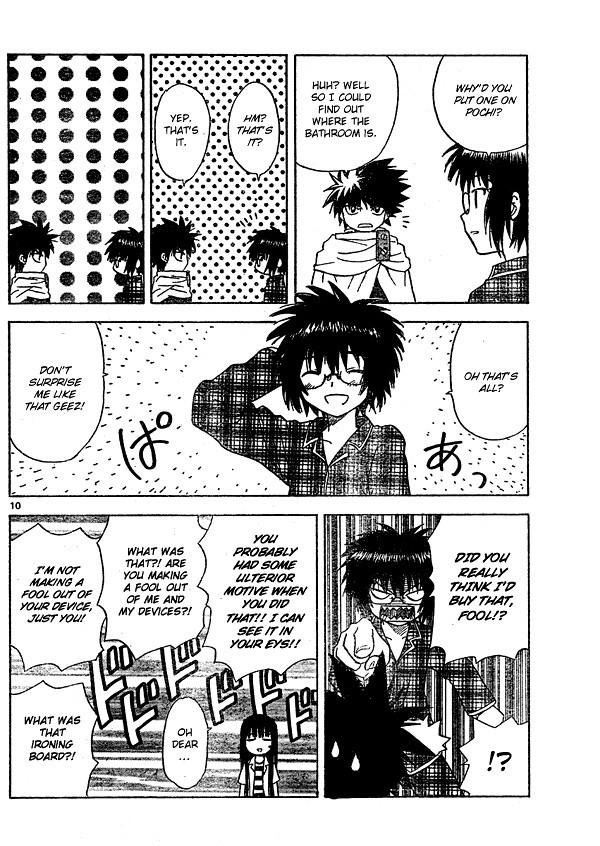 Hajimete no Aku Chapter 2 page 10 - Chapter 2: Confession Seal