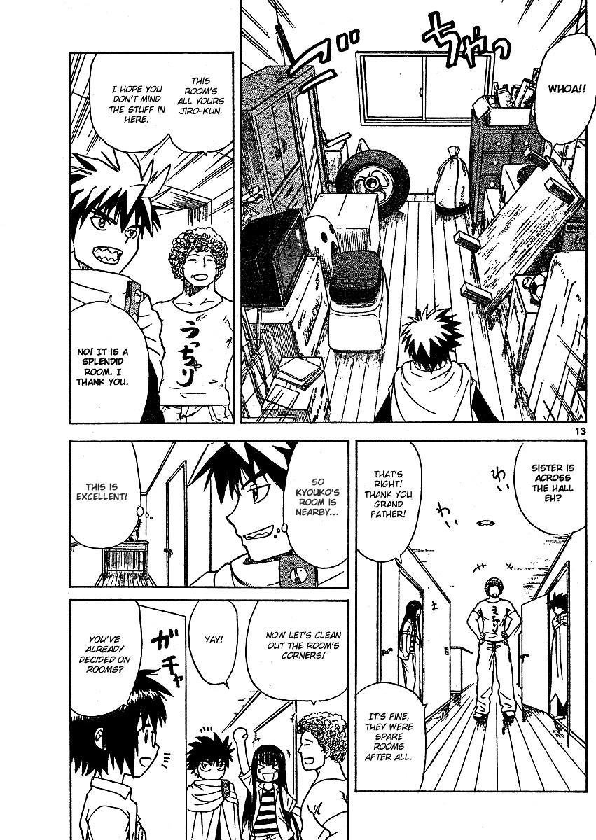 Hajimete no Aku Chapter 2 page 13 - Chapter 2: Confession Seal