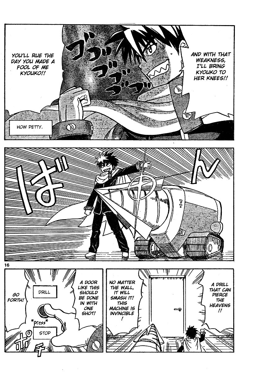 Hajimete no Aku Chapter 2 page 16 - Chapter 2: Confession Seal