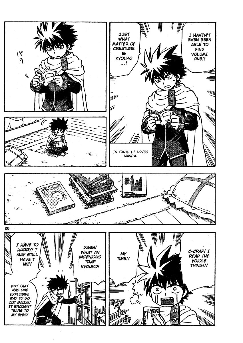 Hajimete no Aku Chapter 2 page 20 - Chapter 2: Confession Seal