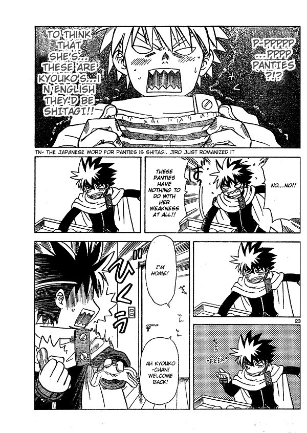 Hajimete no Aku Chapter 2 page 23 - Chapter 2: Confession Seal