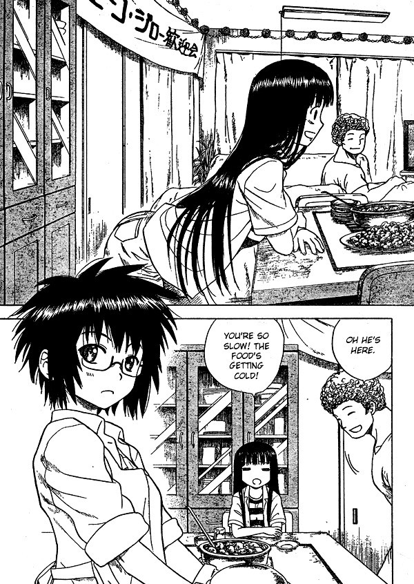 Hajimete no Aku Chapter 2 page 29 - Chapter 2: Confession Seal
