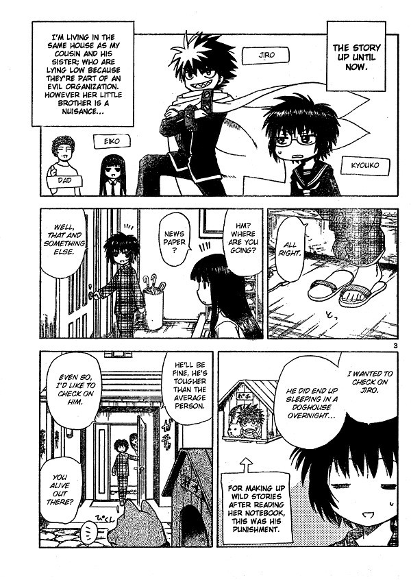 Hajimete no Aku Chapter 2 page 3 - Chapter 2: Confession Seal