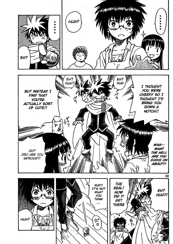 Hajimete no Aku Chapter 2 page 33 - Chapter 2: Confession Seal