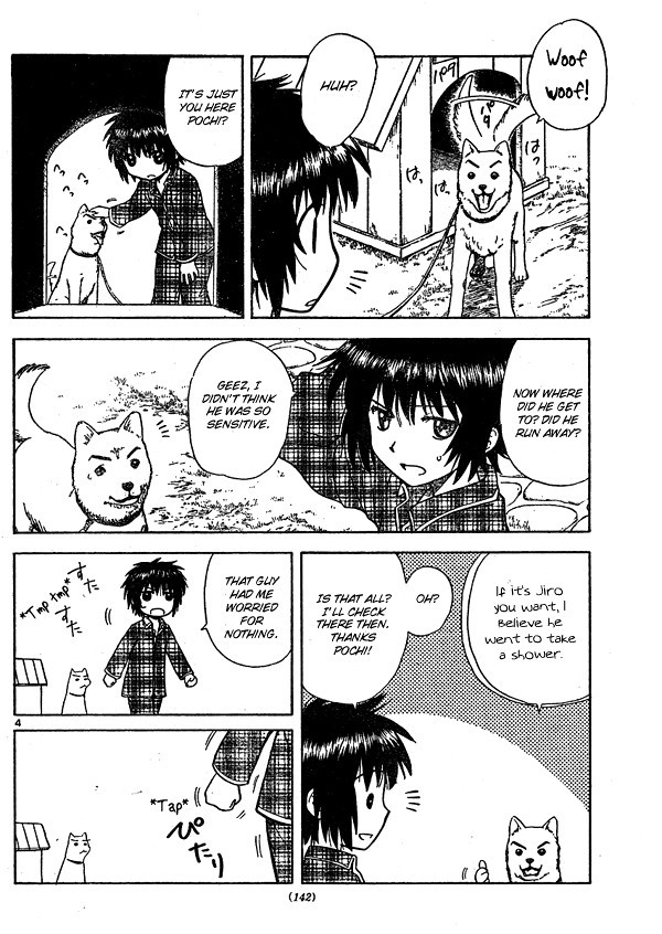 Hajimete no Aku Chapter 2 page 4 - Chapter 2: Confession Seal