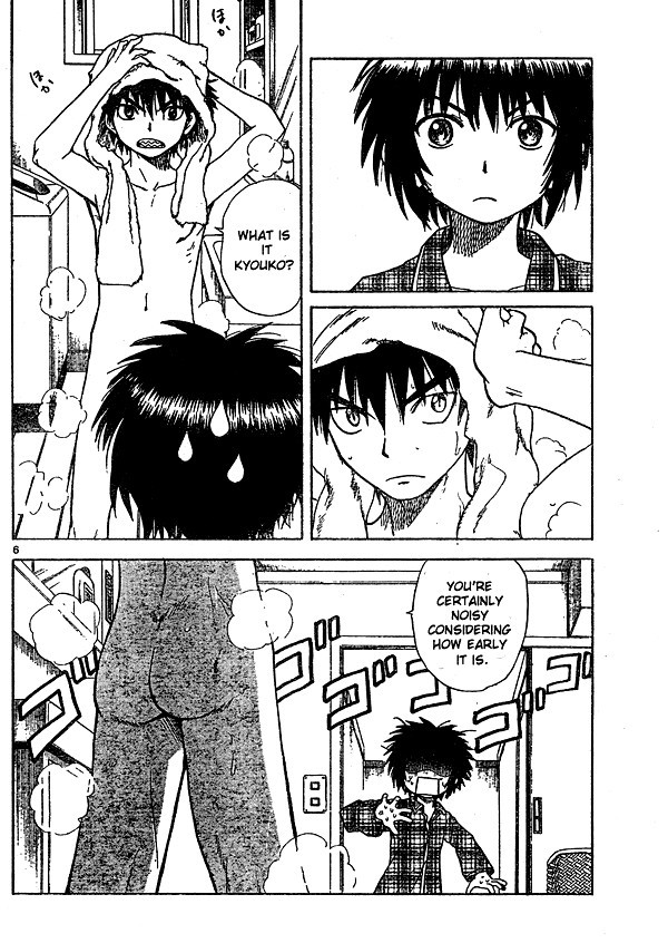 Hajimete no Aku Chapter 2 page 6 - Chapter 2: Confession Seal