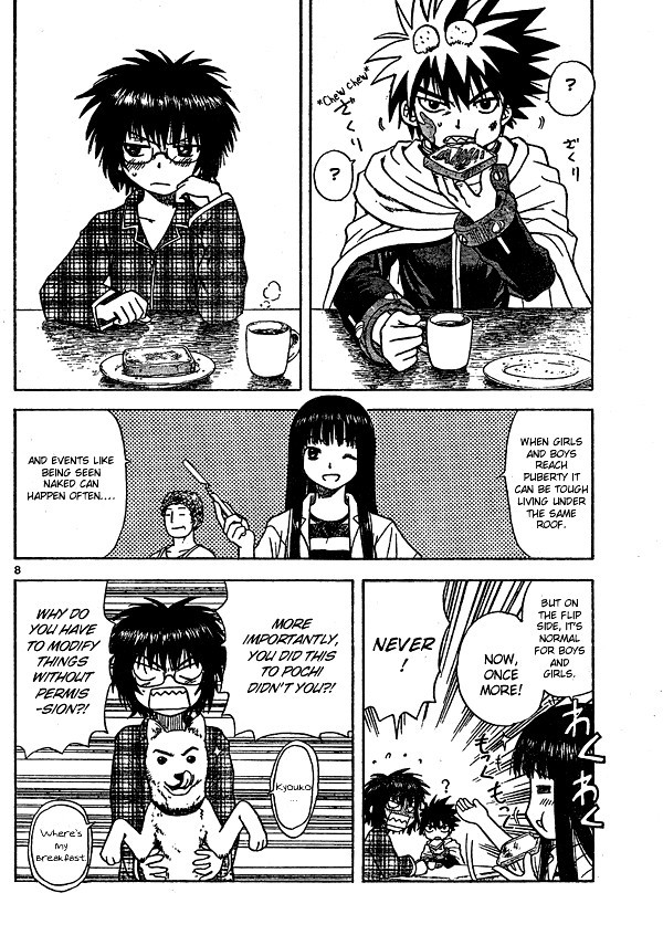Hajimete no Aku Chapter 2 page 8 - Chapter 2: Confession Seal