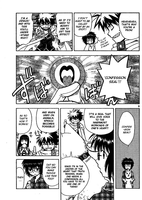 Hajimete no Aku Chapter 2 page 9 - Chapter 2: Confession Seal