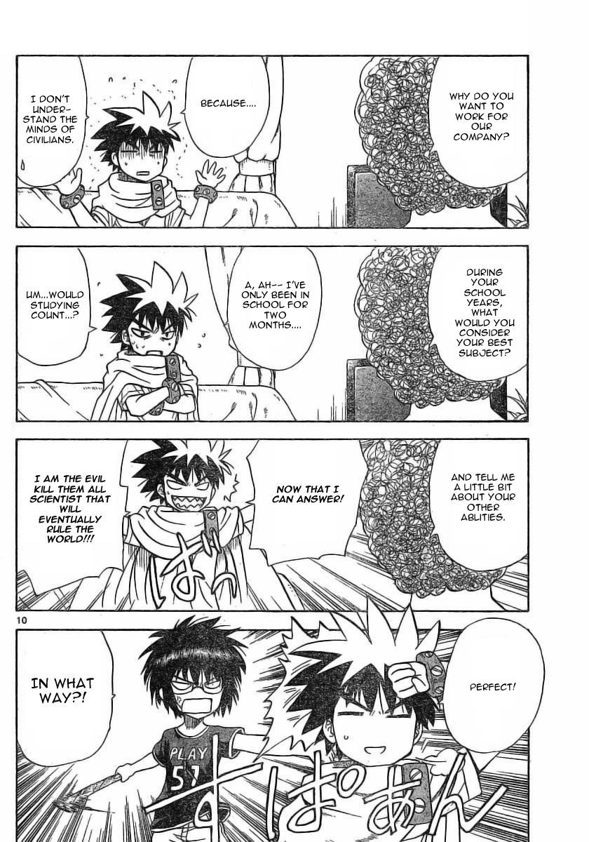 Hajimete no Aku Chapter 20 page 10 - Chapter 20: Hello Work