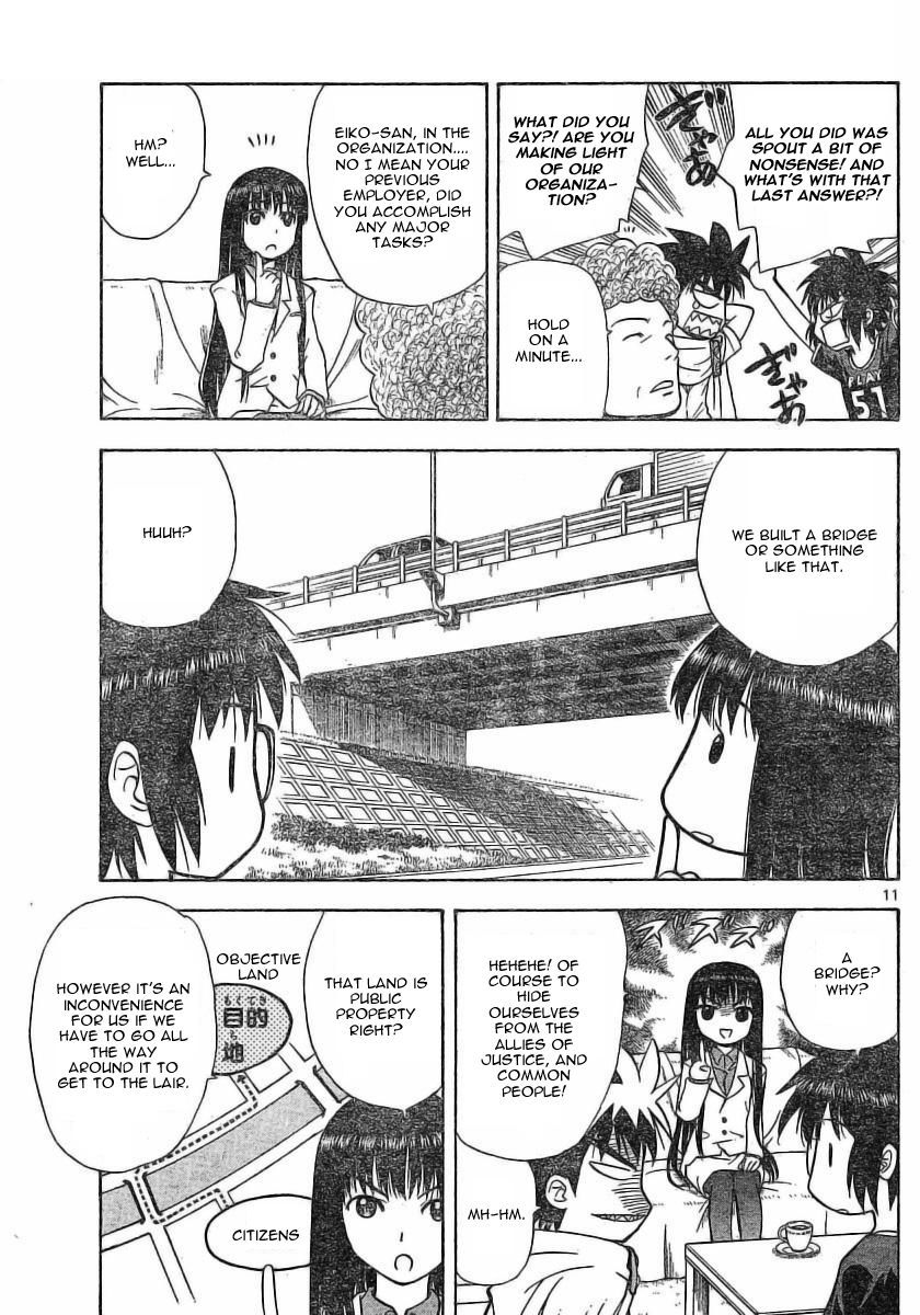 Hajimete no Aku Chapter 20 page 11 - Chapter 20: Hello Work