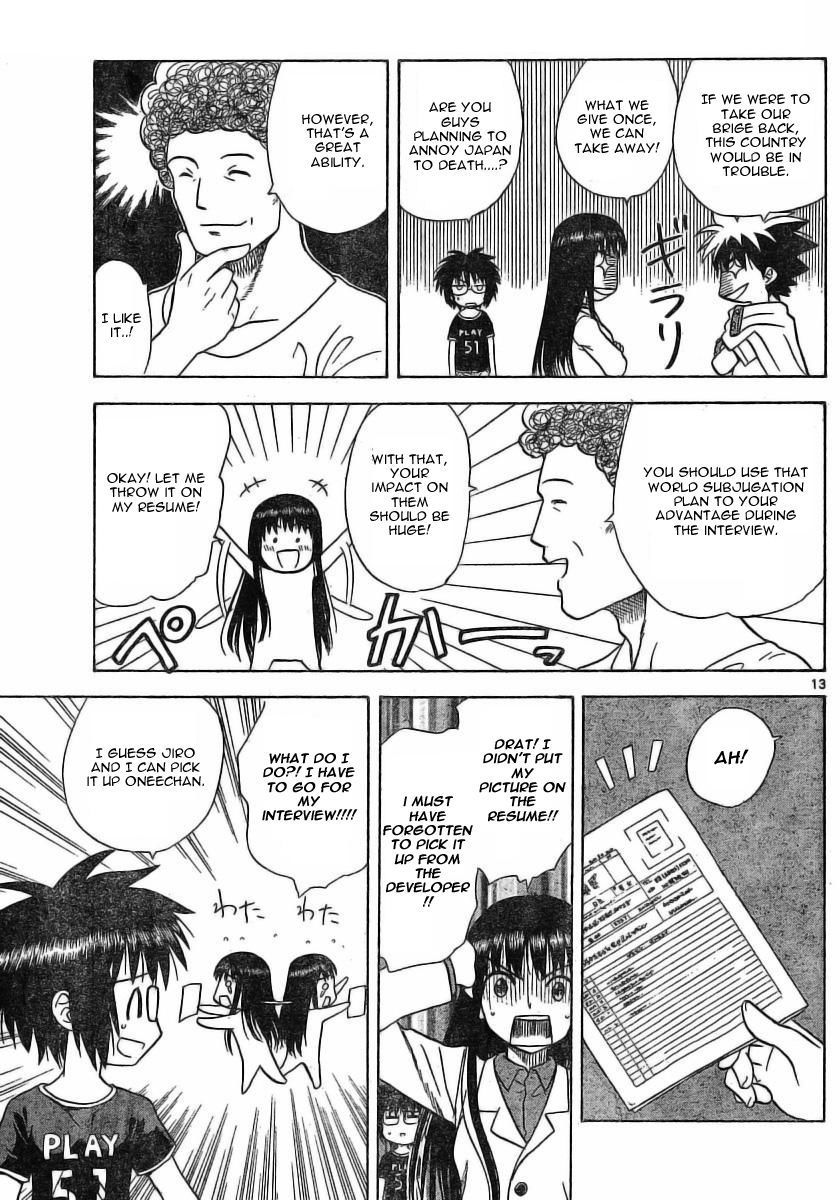 Hajimete no Aku Chapter 20 page 13 - Chapter 20: Hello Work