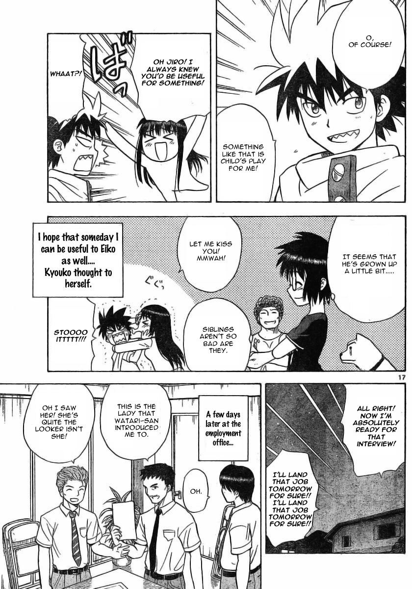 Hajimete no Aku Chapter 20 page 17 - Chapter 20: Hello Work