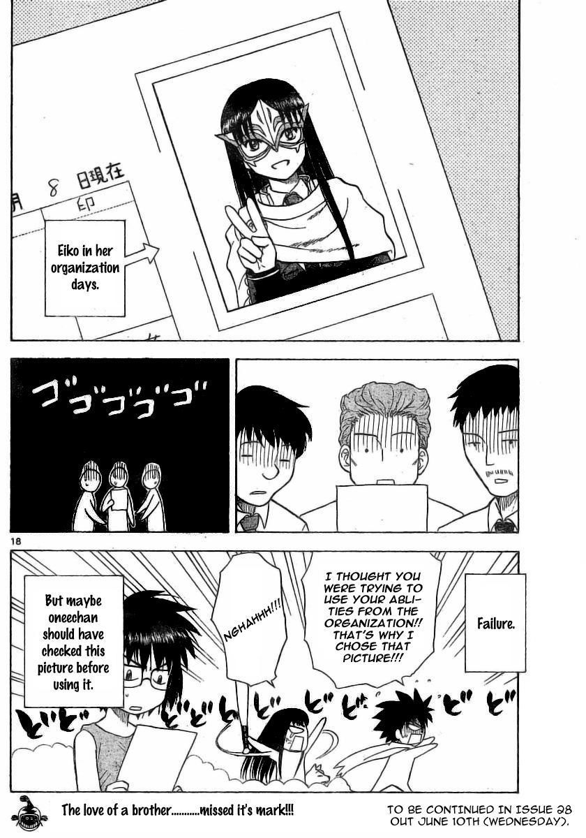 Hajimete no Aku Chapter 20 page 18 - Chapter 20: Hello Work