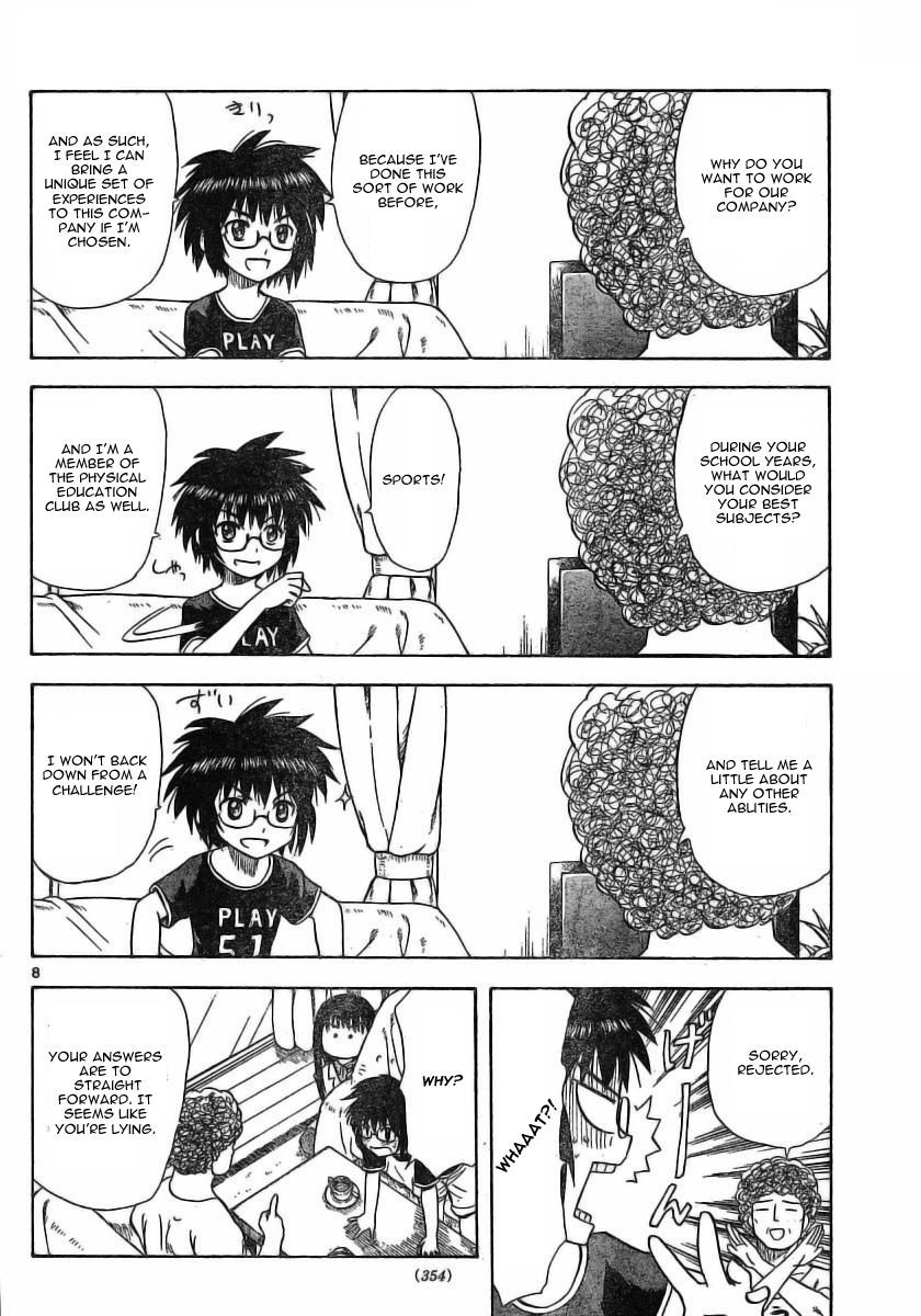 Hajimete no Aku Chapter 20 page 8 - Chapter 20: Hello Work