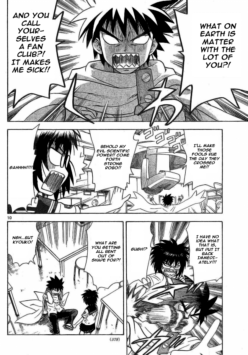 Hajimete no Aku Chapter 21 page 10 - Chapter 21: The Logic of Many