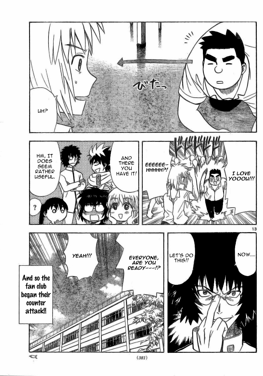 Hajimete no Aku Chapter 21 page 13 - Chapter 21: The Logic of Many