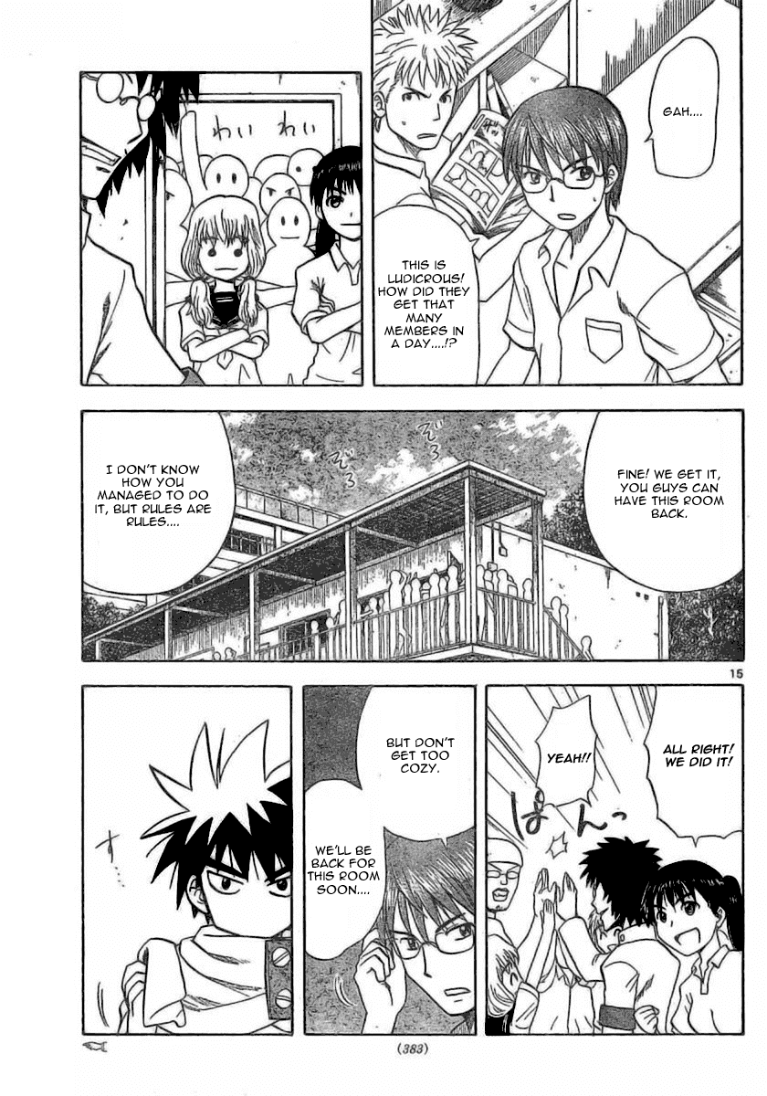 Hajimete no Aku Chapter 21 page 15 - Chapter 21: The Logic of Many